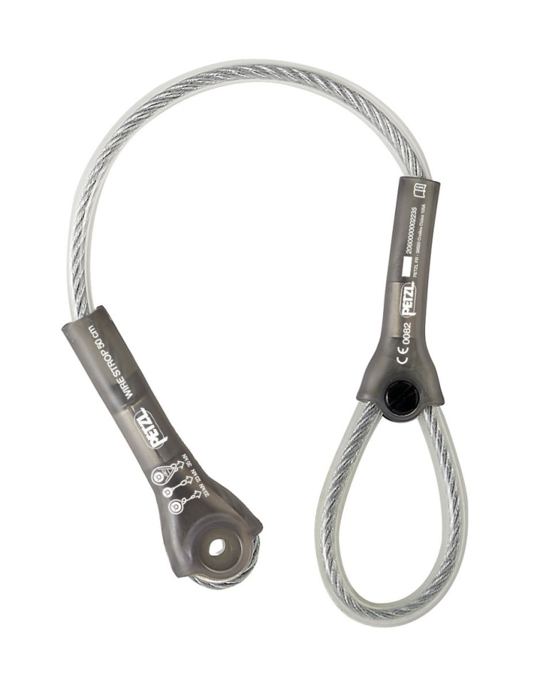 Sidreni remen PETZL WIRE STROP 200 cm